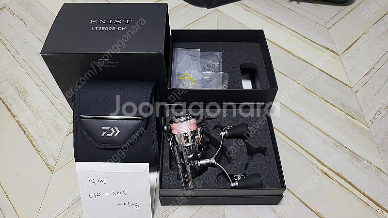 다이와 22 이그지스트 2500SDH (직수) _ 빅썬--1