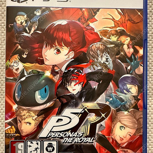 [PS5] 페르소나5 더로열