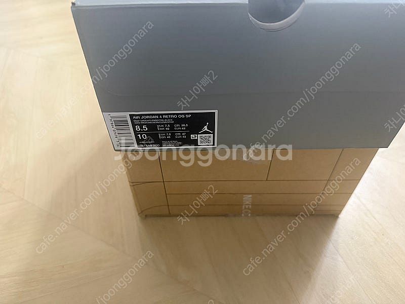 조던4 언디핏 265mm 판매합니다--1