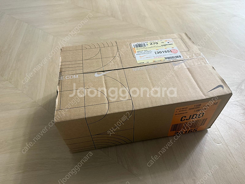 조던4 언디핏 265mm 판매합니다--4