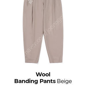 (새제품) 말본 울 밴딩 팬츠