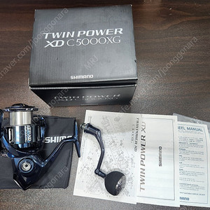 시마노 21 트윈파워XD 5000XG 판매합니다.