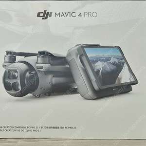 dji 매빅4 프로 크리에이터콤보 미개봉 새제품 평택 직거래