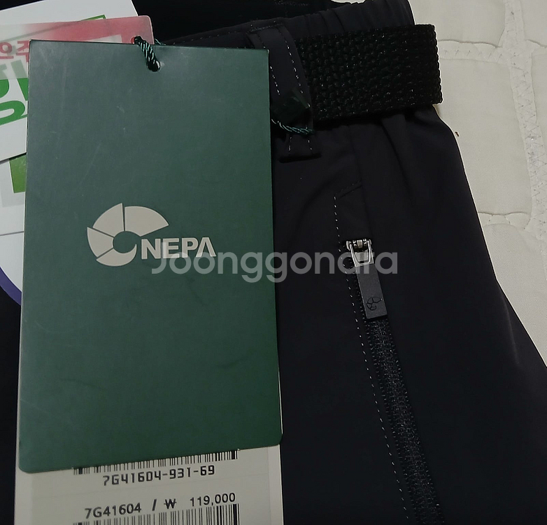 노스페이스, 네파 여성용 27사이즈 여름 등산바지 새제...--9