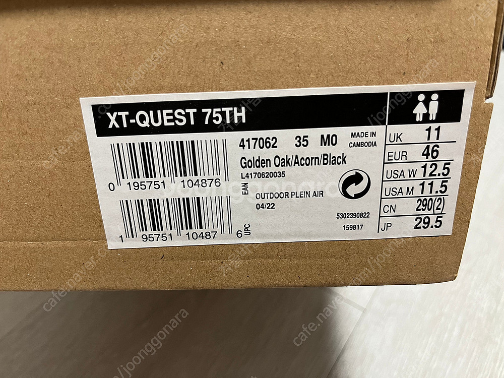 [판매] 살로몬 xt-quest 75주년 290사이즈--4