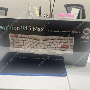 키크론 K15 Pro Max(미개봉새제품)