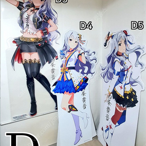 아이돌마스터 밀리언라이브 시죠타카네,타카네 모든 굿즈 (등신대,아크릴,구관인형,아크릴,태피,펜라이트,피규어,누이,키링등 대부분 모든 굿즈)