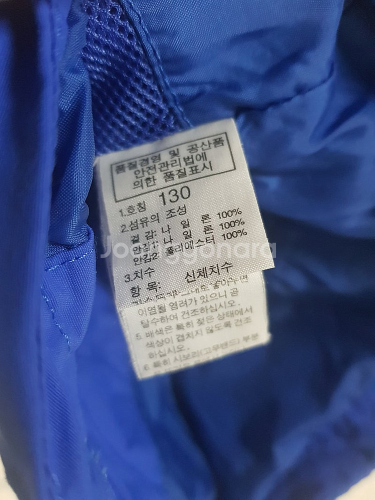 130)노스페이스키즈 바람막이--2