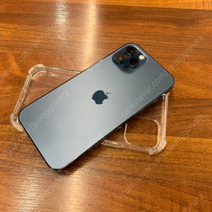 아이폰12프로->14프로,15일반 교신 합니다