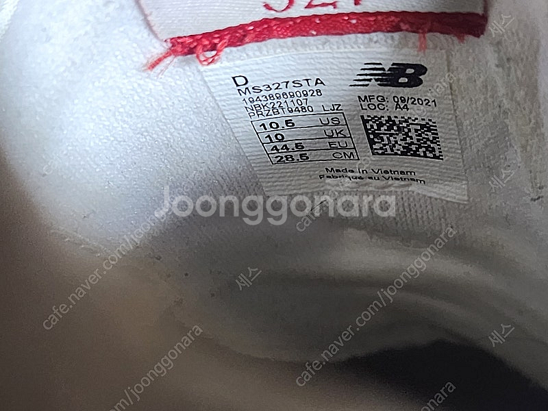 뉴발란스 327 문빔 285--4