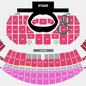 스키즈 콘서트 양일 플로어 단석 양도합니다.