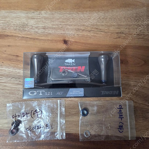 타켄 GT121 건메탈