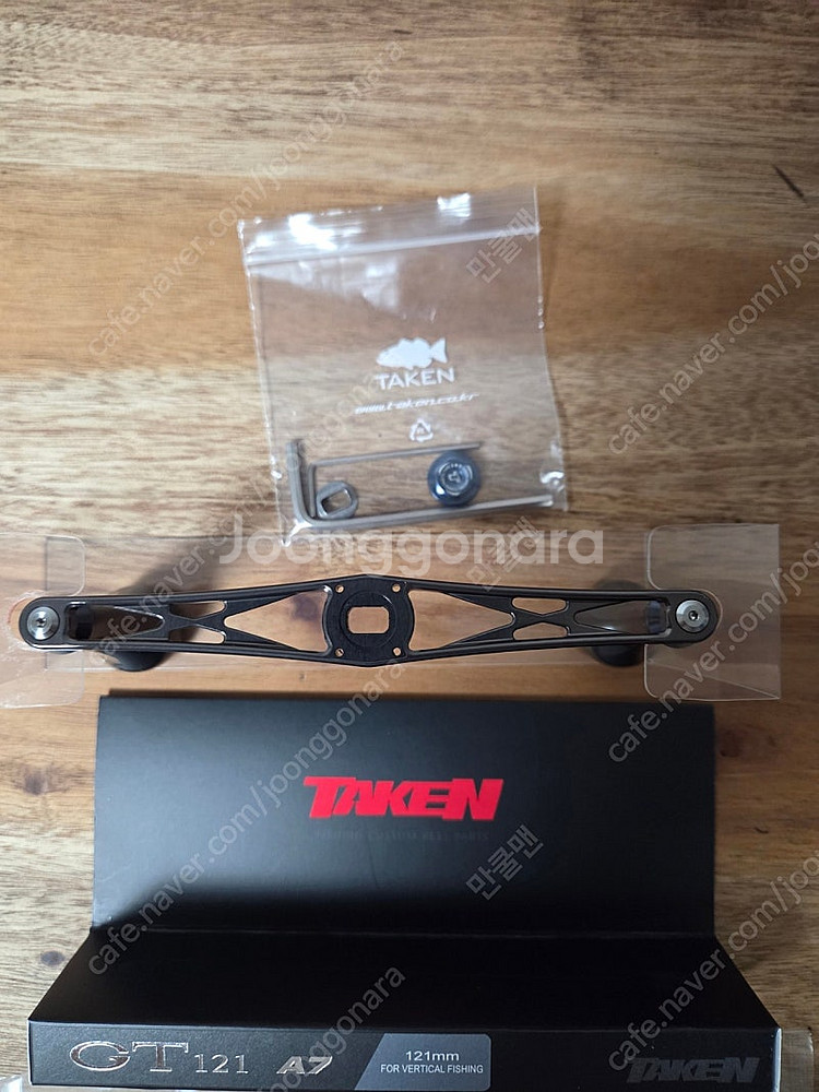 타켄 GT121 건메탈--1