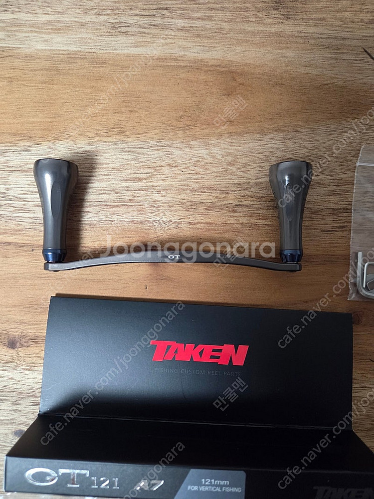 타켄 GT121 건메탈--4