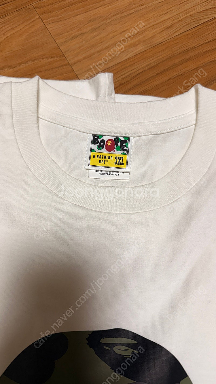 [3XL] 베이프 퍼스트카모 반팔 화이트 팜--1