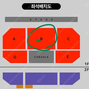 김종국 콘서트 10월 19일 B구역 연석 양도합니다.