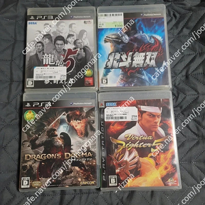 ps3 시디들 싸게 떨이함