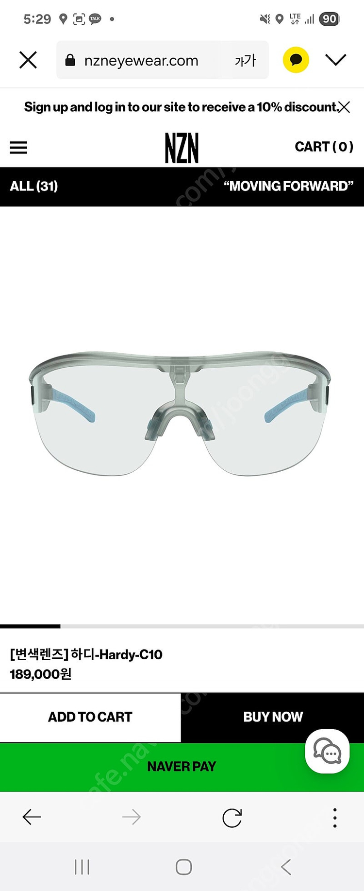 [1회착용] NZN 엔진아이웨어 고글 하디 C10, C01 각각--6