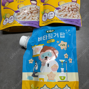 아기과자:요미요미 시리얼 2봉+비타핑거팝 일괄