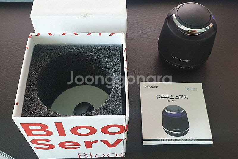 VPULSE BT-S25L LED 블루투스 스피커, 6...--0