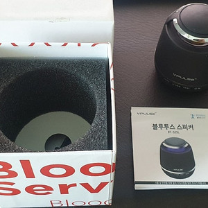 VPULSE BT-S25L LED 블루투스 스피커, 6천원