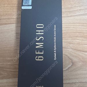 젬소 속눈썹 영양제 새상품