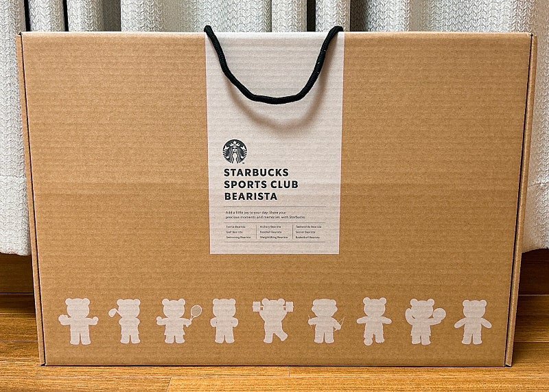 (미개봉새제품)스타벅스 베어리스타 키체인 세트 판매 이미지