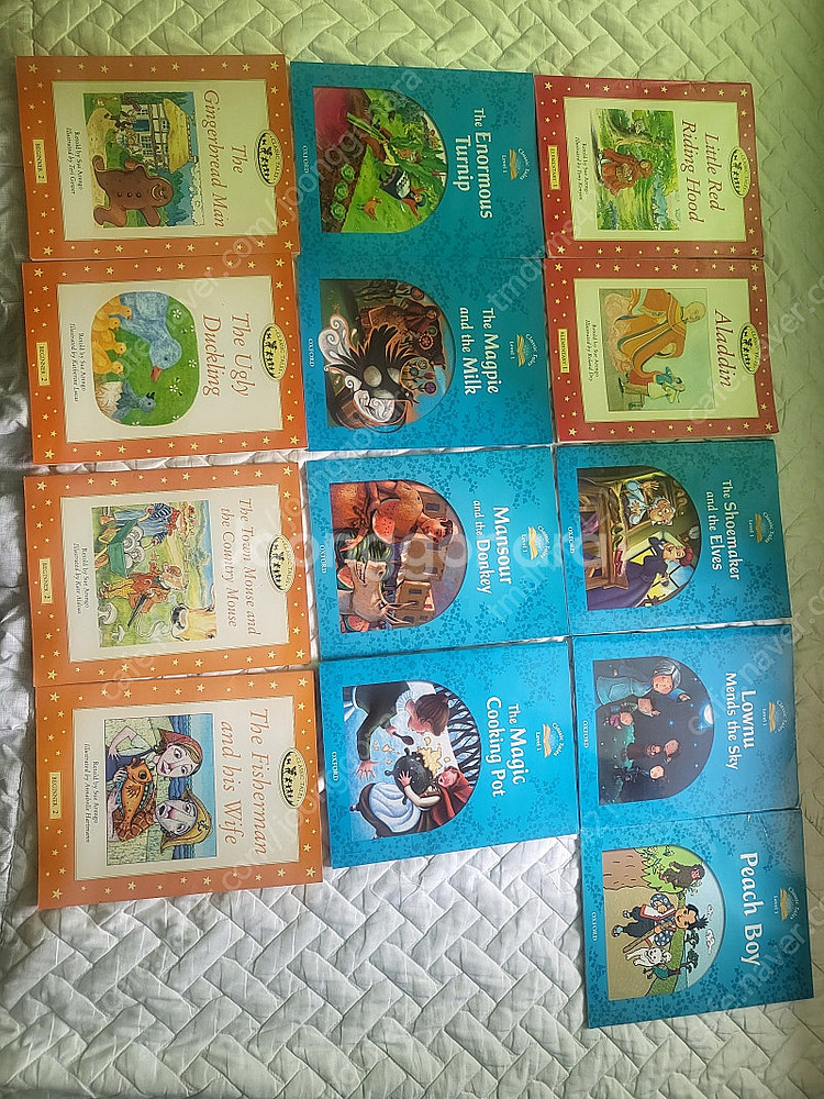 oxford classic tales 옥스포드 클래식테일 13권, 시디--0