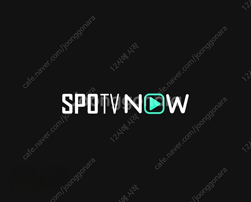 스포티비 [챔피언스리그] 나우 프리미엄_스마트 TV 시...--0