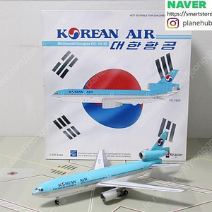 1:200 Inflight200 JC Wings Gemini 대한항공, 아시아나항공, 진에어, 에어부산, 티웨이항공, 비행기모형 다이캐스트