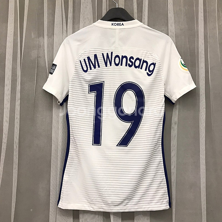 나이키 드라이핏 2016국대 엄원상 유니폼(95사이즈)--7