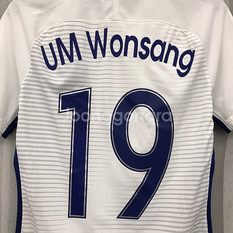 나이키 드라이핏 2016국대 엄원상 유니폼(95사이즈)--9