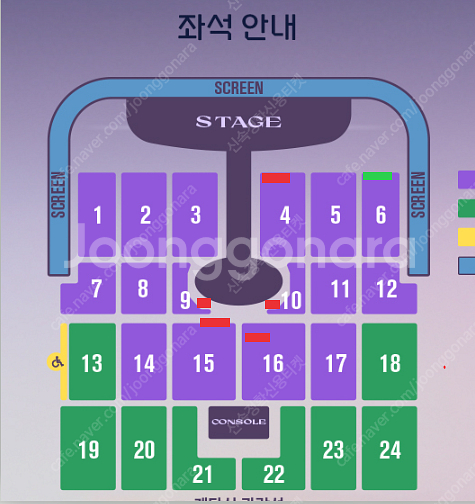 [최고명당] 임영웅 인천 콘서트 IM HERO TOUR...--2