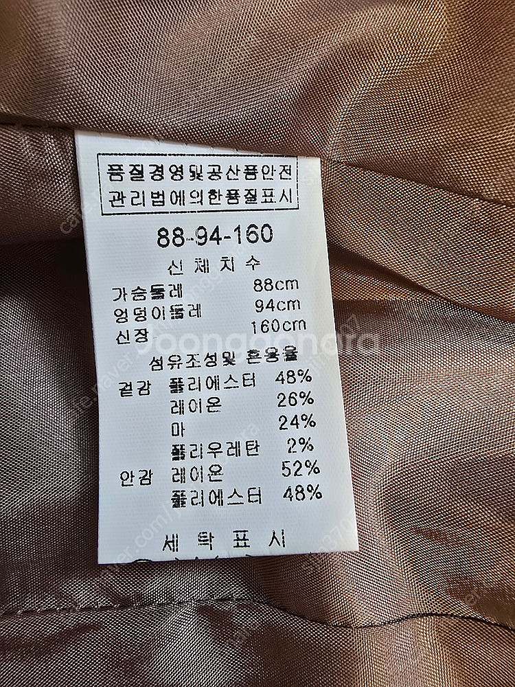 24 미스지콜렉션(지춘희) 자켓 팬츠 셋트--8