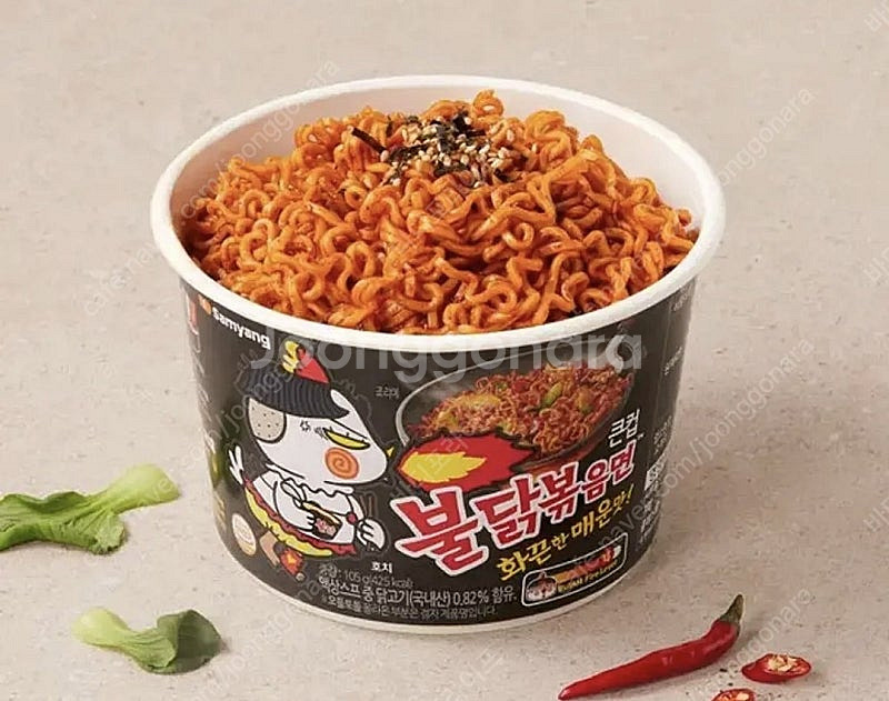 불닭볶음면 컵 1천원 판매--0