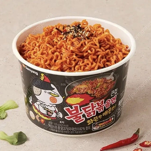 불닭볶음면 컵 1천원 판매