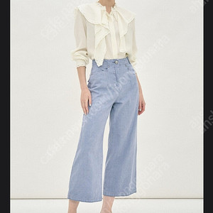 마인데님바지구해요