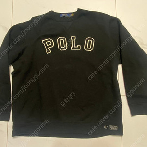 남성 폴로 기모 맨투맨 블랙 XL 사이즈 Polo Ralph Lauren 긴팔 셔츠
