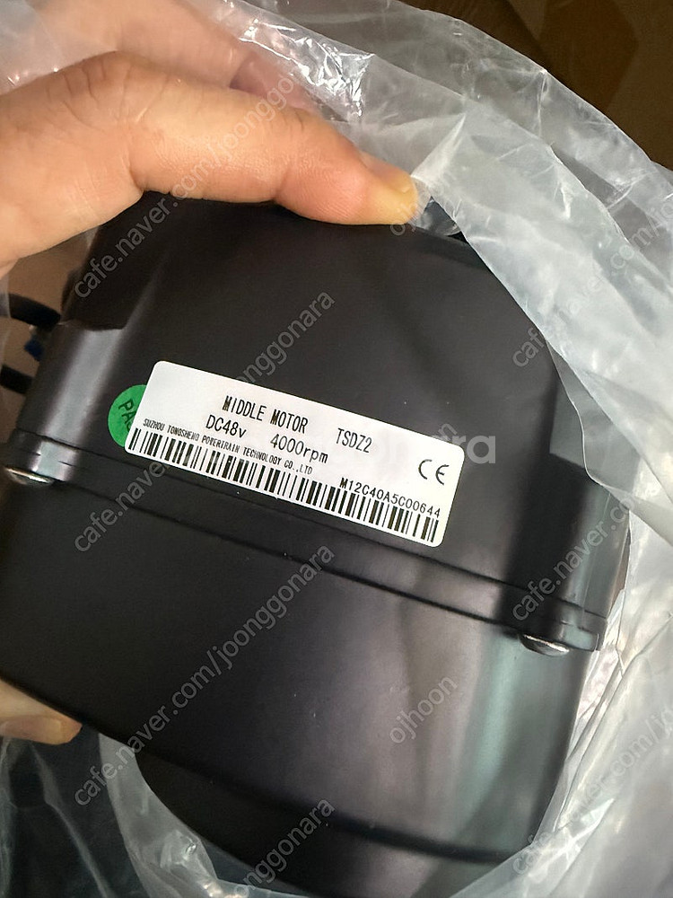 tsdz2 미드모터 48v500w 새제품 팝니다.--3