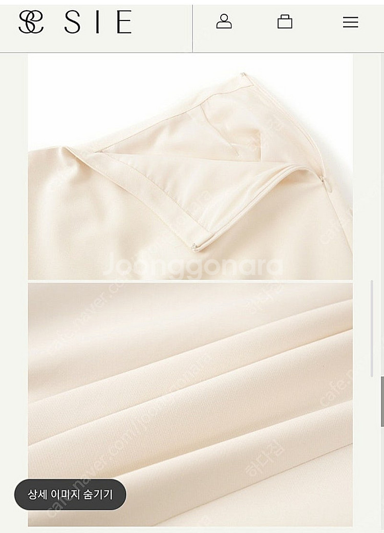 [새상품] SIE 시에 데이 레브 슬릿 스커트/유메르--5