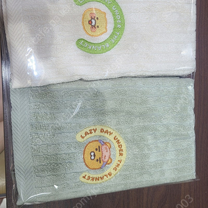 카카오프렌즈 춘식이 모달 수건 2장 택포 14000원
