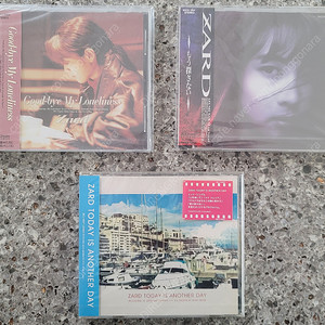 ZARD 자드 정규앨범, DVD , 싱글컬렉션 , 프리미엄 싱글박스 , CD&DVD 컬렉션 , FOREVER BEST(4CD)등 팝니다.