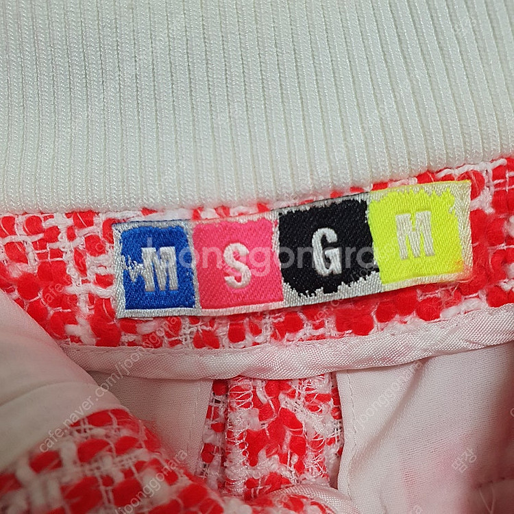 MSGM 트위드 반바지--7