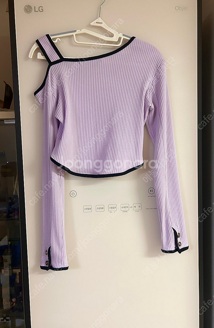 살롱드욘 스트랩 오프숄더 티셔츠--2