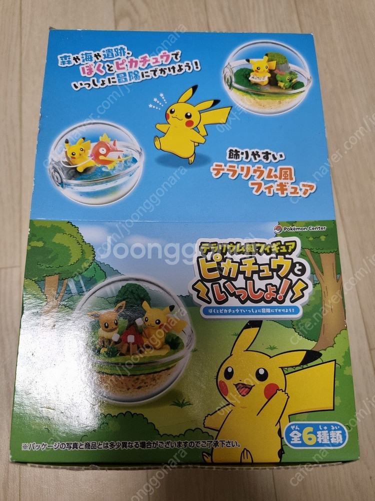 포켓몬 피규어 및 가챠 판매--1