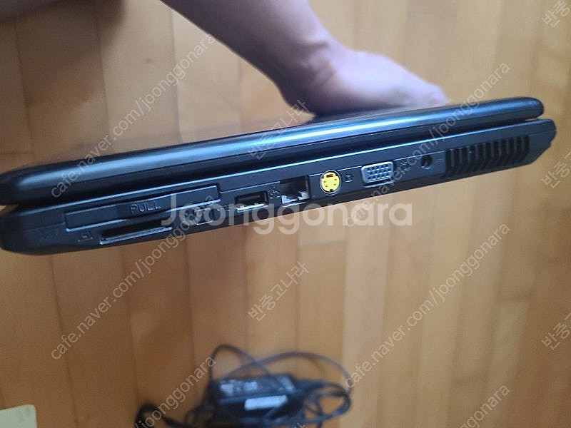 에버라텍8200 구형노트북--7