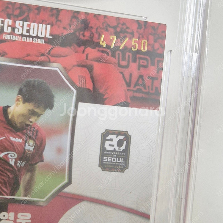 급처/가격내림)FC서울 조영욱 선수 친필 사인 카드 2024 brg 10--1