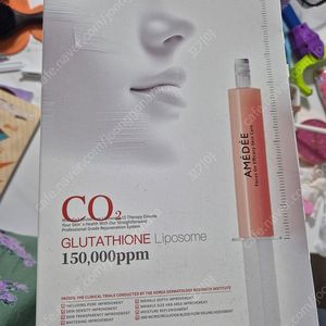 [새상품] 아메디 글루타티온 리포좀 CO 팩