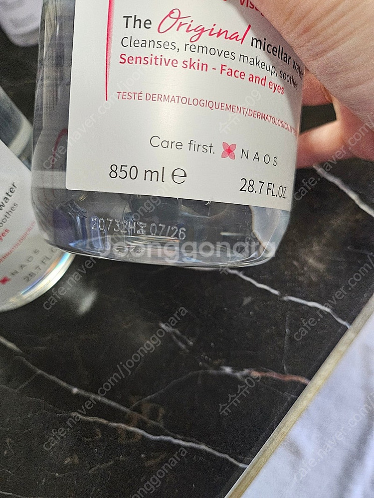 바이오더마 클렌징워터 850ml×2 새상품 택포--1