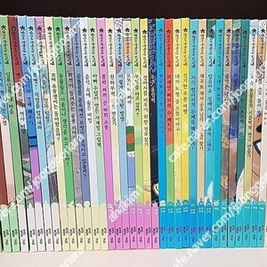 책읽는재미말배우는아기그림책기타뽀로로(2)아들과딸스마트안